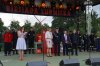 Biesiada Łubnicka 2018