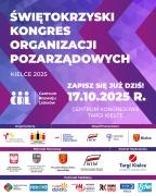 Świętokrzyski Kongres Organizacji Pozarządowych 