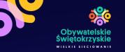 Zaproszenie na Obywatelskie Świętokrzyskie. Wielkie sieciowanie w Kielcach
