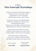 Dzień Samorządu Terytorialnego